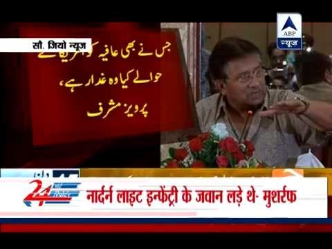 I am proud of Kargil operation, says Pervez Musharraf