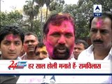 Ram Vilas Paswan's Holi in Delhi