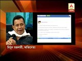 TMC nominates film star  Mithun Chakraborty to Rajya Sabha