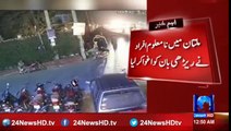 CCTV footage of kidnapping in Multan