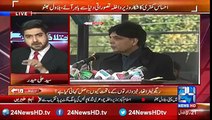 Syed Ali Haider talks on Why Ch Nisar criticized PPP