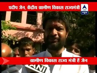 Manmohan Singh wants Rahul Gandhi as PM: Pradeep Jain