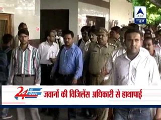 Railway vigilance officer allegedly beaten up by 2 RPF jawans