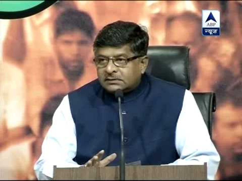 Nobody wants to see Manmohan Singh as PM for 3rd time: BJP