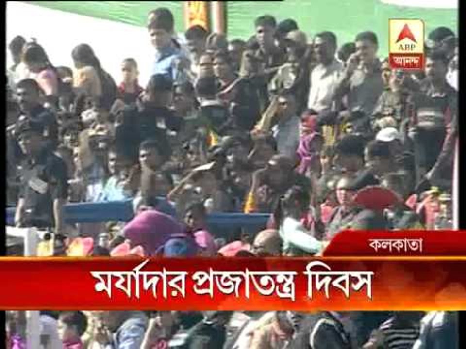 Republic Day overall