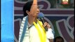 Mamata promises Government job to the kins of Jalpaiguri blast victims