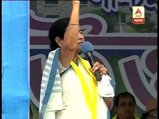 Mamata promises Government job to the kins of Jalpaiguri blast victims