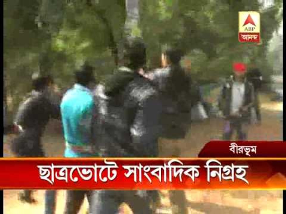 Student clash at Birbhum college