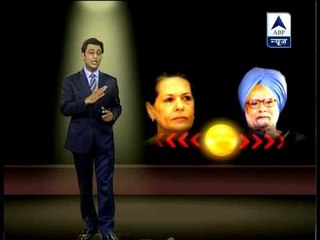 Congress' dual power centre damaged country's interest?