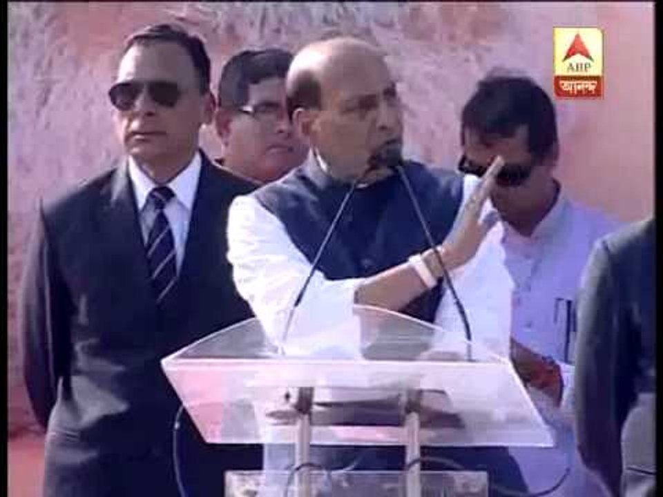 Rajnath Singh says cpm has left a burden of huge debt on the state, demands some bail out.