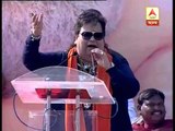 Bappi Lahiri singing at bjp brigade rally.