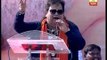 Bappi Lahiri singing at bjp brigade rally.