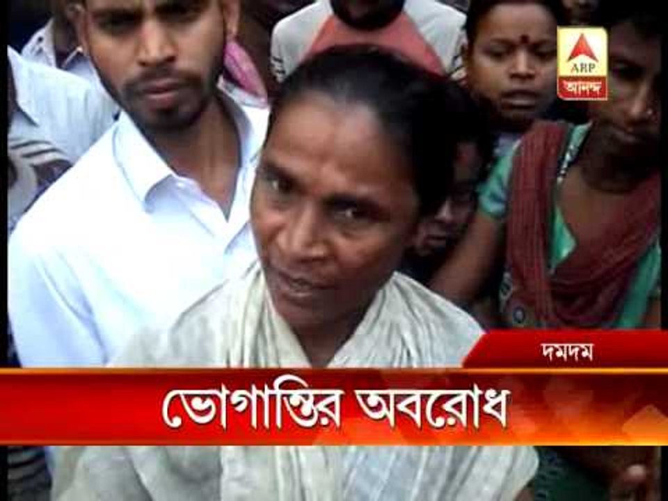 Rail blockade at Agarpara, Road blocked at Dumdum road