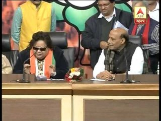 Bapi Lahiri, the singer  joins BJP