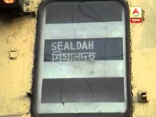 Dumdum train derailment:train service disrupted