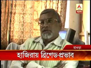 Brigade rally has its effect on attendance at government offices today.