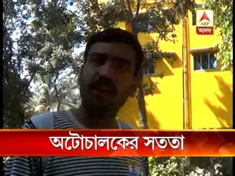 Honest auto-rickshaw drivers returns money of a passenger