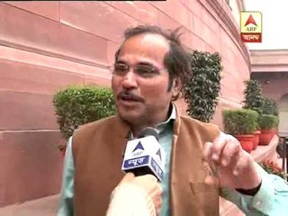 Adhir Chowdhury speaks about secret pact between TMC and BJP