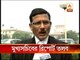 Birbhum gangrape case: SC seeks report from principal secretary