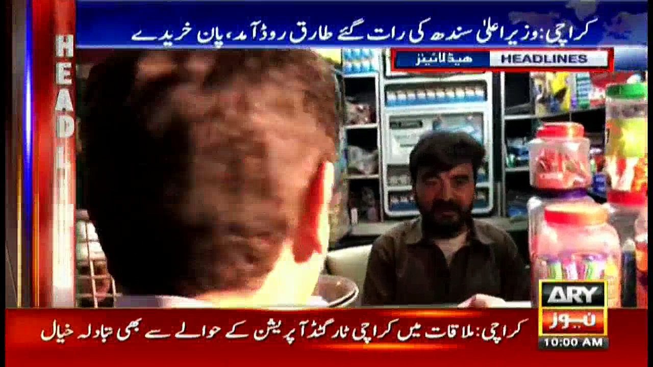 Headlines 1000 21st December 2016