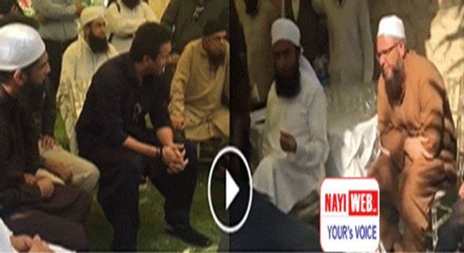 Maulana Tariq Jameel sb giving Targeeb to Wasim Akram, Muhammad Yousaf, Inzimam ul haq at Junaid Jamshaid's home