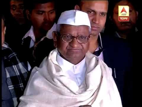 Anna Hazare all praise for Mamata Banerjee after meeting her.