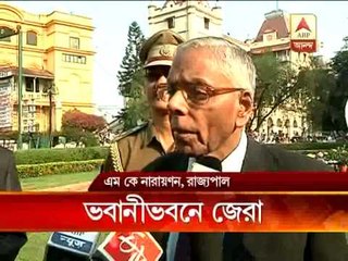 Governor M K Narayanan says Parui case should go ahead according to the law.