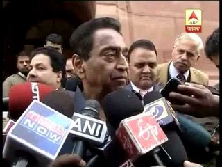Shinde, Kamalnath say, Telengana bill introduced, condemns chaos inside the house