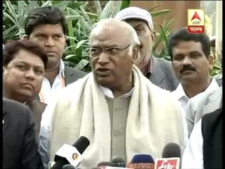 Mallikarjun Kharge on RTA