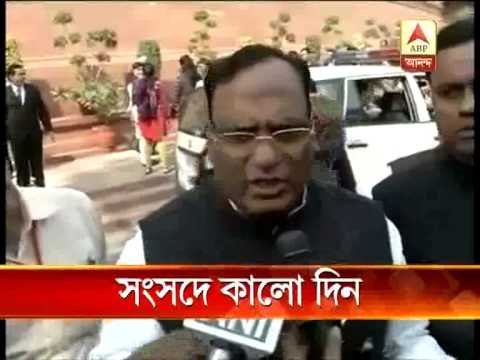 etx ntnl parl telengana bill aggi pkg NEW 1302 Youtube Format