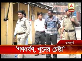 4 arrested in connection with gangrape of a physically challenged girl in Dankuni