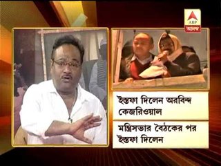 Pratipokhya Event on 14/02/14