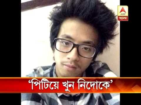 Nido Taniam died due to injuries on head and face: Autopsy report