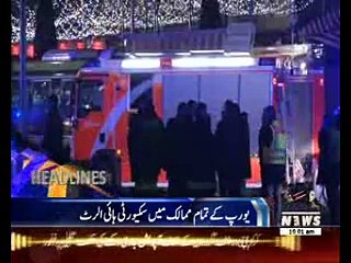 Waqtnews Headlines 10:00 AM 21 December  2016