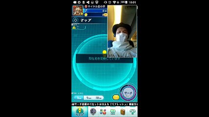 パズドラレダーにチャレンジ