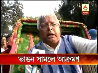 Lalu prashad Yadav on damage control process