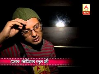 New film of Mainak Bhowmick-Kolkata calling