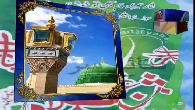 Owais Raza Qadri New Naat 2017 On12 Rabi Ul Awwal Barvi Ka chand Aya Urdu Naat 2016