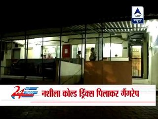 Girl gangraped in Mumbai