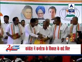 Congress launches its election manifesto in Karnataka