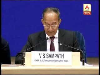 In West Bengal election will held in five phase