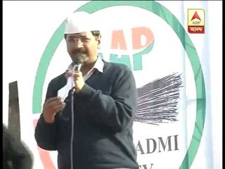 Kejriwal claims they would win at least 100 seats in upcoming election.
