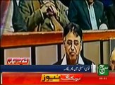 News Bulletin 09am 21 December 2016 - Such TV