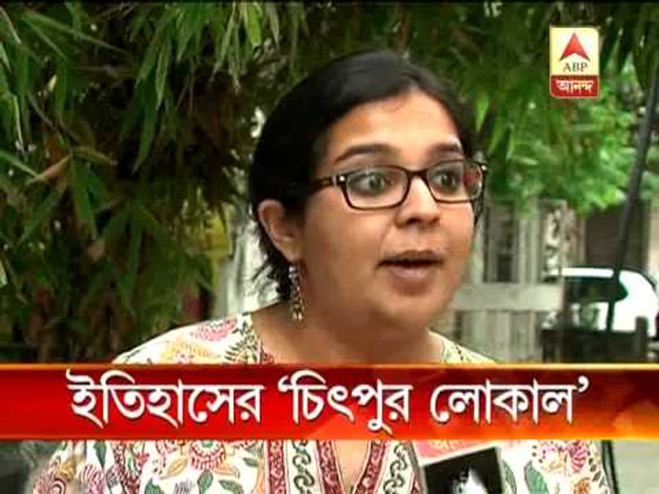 Exhibition at Studio 21- 'chitpur local'