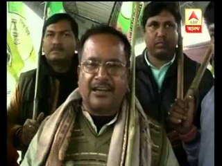 Jharkhand bandh in demand of special package for state