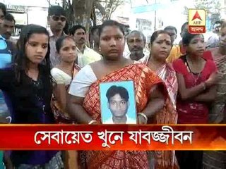 Kalighat temple priest murderer get life term imprisonment