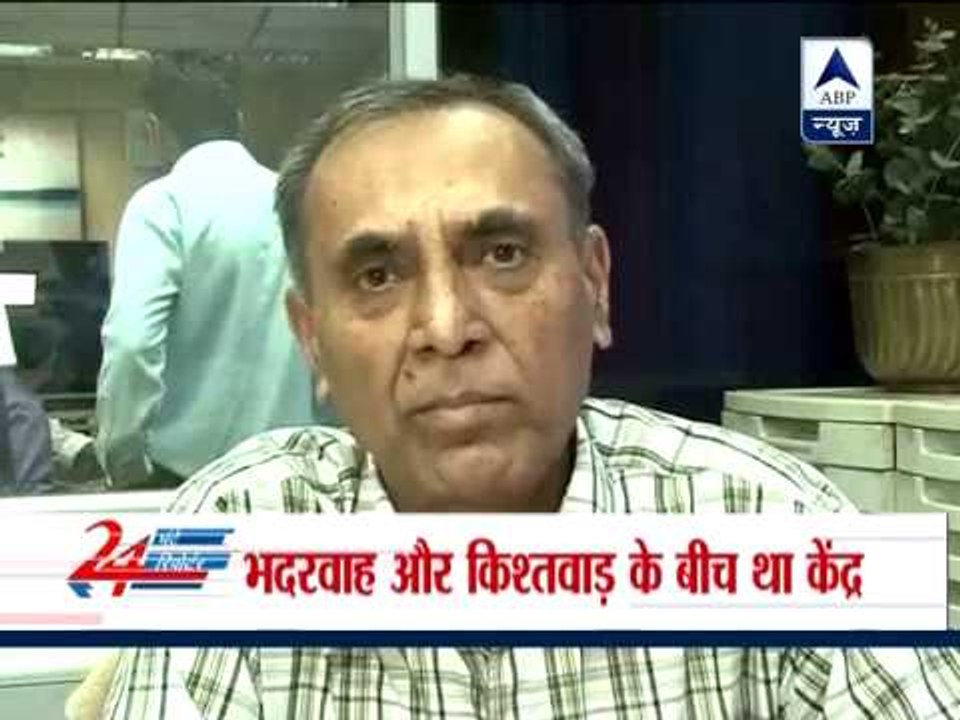 Quake on Himachal-J&K border rattles north India