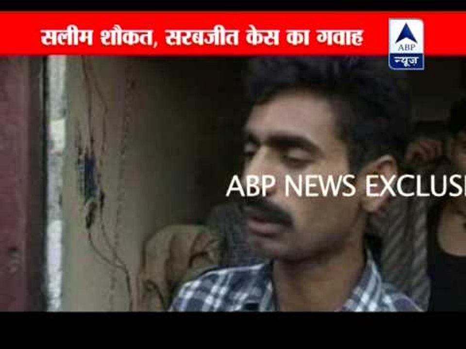 ABP News investigates: How Pakistan falsely implicated Sarabjit