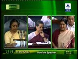 UPA-II most corrupt govt since independence: Sushma Swaraj