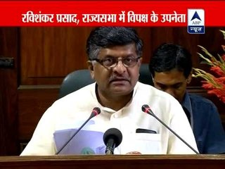 BJP slams government over CBI's affidavit in SC